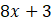 04028o0o-7870-52x23.png