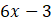 04028o0v-345a-52x23.png