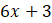 04028o0z-3128-52x23.png
