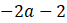 04028o5t-a8fb-67x23.png