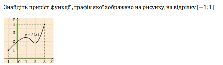 04028os8-acb2-714x209.png