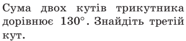 04028p04-4f33-370x83.png