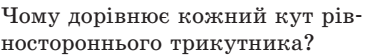 04028p0q-6df2-366x55.png