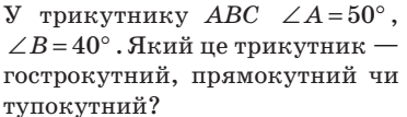 04028p1x-50da-372x107.png
