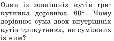 04028p2x-c3cb-372x136.png