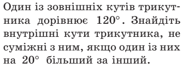 04028p3v-1e07-374x134.png