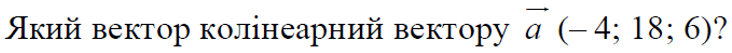 04028pha-2de0-732x53.png