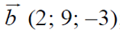 04028phm-5ad1-173x53.png