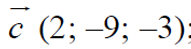 04028pjq-71f7-191x49.png