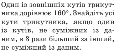 04028pk4-9ae6-380x170.png