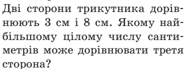 04028pmi-e65b-371x138.png