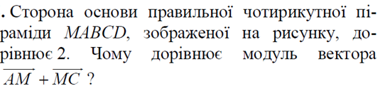 04028pn4-8834-535x128.png