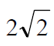 04028pob-5a4a-54x46.png