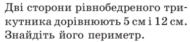 04028ppq-dc2e-376x84.png