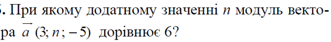 04028pqv-2d67-646x83.png
