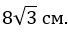 04028ptr-b1cb-68x32.png