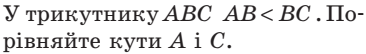 04028puk-8822-366x54.png
