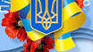 ВИХОВНИЙ ЗАХІД  "Пісня - душа народу"