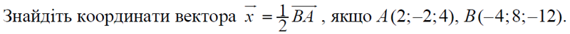 04028pyh-6773-800x49.png