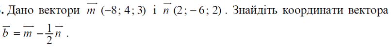 04028q1b-4c70-806x97.png