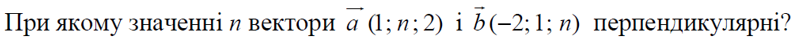 04028q5q-c993-797x40.png