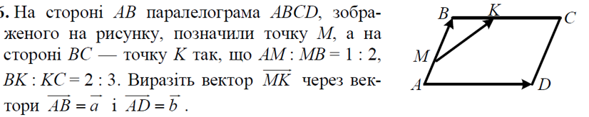 04028qb9-73c4-826x165.png