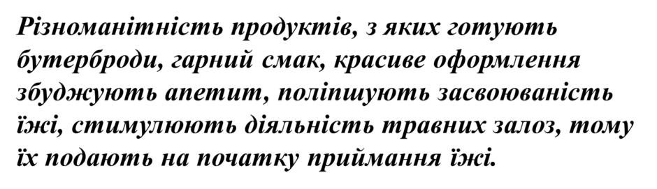 04028qck-a4fd-940x271.png