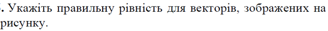 04028qmt-707b-652x63.png