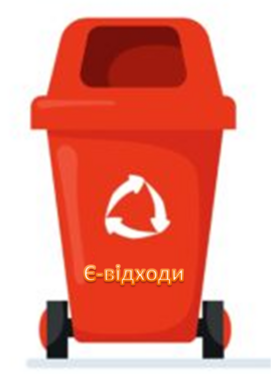 04028qsr-b378-271x374.png