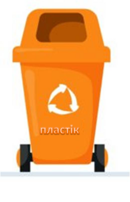 04028r8y-6a4a-265x411.png