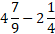 04028rt8-5476-55x34.png