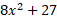 04028rza-656b-57x19.png