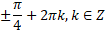 04028s19-774e-106x31.png