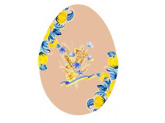 04028s1r-17a6-940x705.jpg