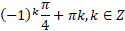 04028s33-f3c3-125x31.png