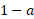 04028sa0-e854-34x19.png