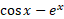 04028ssn-33fd-64x19.png