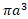 04028swp-c3fa-28x19.png