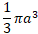04028swy-d927-38x34.png