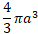 04028sxe-8b66-38x34.png