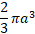 04028sxk-381b-35x34.png