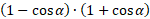 04028tad-9bbb-150x19.png