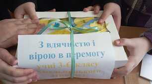 Дякуємо Тобі, наш дорогий воїне!