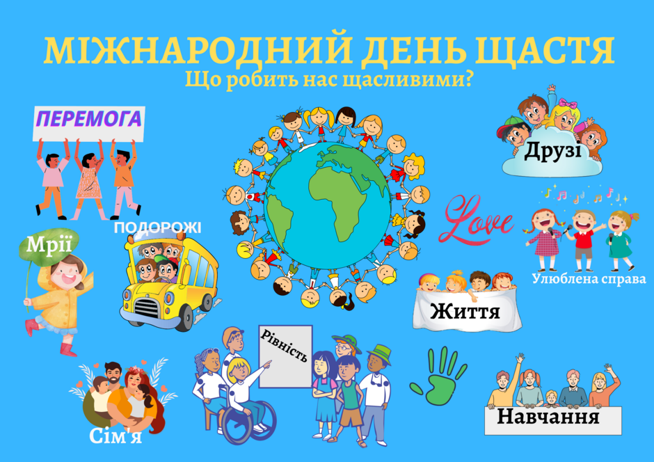 04028u8t-6b18-940x664.png