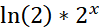 04028uid-8740-101x28.png