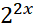 04028uip-5798-35x28.png
