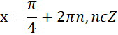 04028ukl-28c6-169x50.png