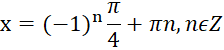 04028ukp-29e0-224x50.png