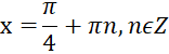 04028ukq-e791-156x50.png