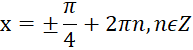 04028ukt-5f23-193x50.png